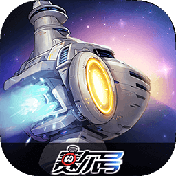赛尔号巅峰之战网页版下载 v1.0.1