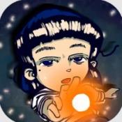 夜晚的路灯下总有人在散步下载 v1.0.3