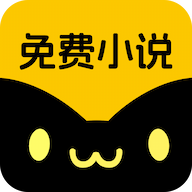 免费小说看app最新版下载下载 v1.0.6