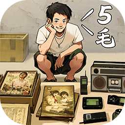 时光杂货店下载 v1.7.0