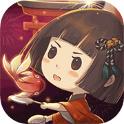 昭和盛夏祭典故事下载 v1.0.3