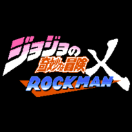 jojo的奇妙冒险x洛克人最新版下载 v3.26