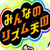 节奏天国不对劲版本下载 v5.27.36