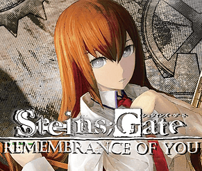 命运石之门: 至怀念的你（STEINS;GATE: Remembrance of You）下载 v0.1