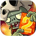 植物大战僵尸2恐龙危机下载 v3.3.9