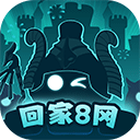 不思议迷宫下载 v0.8.241119.05-0.0.430