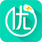 优易充下载 v5.8.3