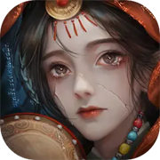 阿姐鼓3偃师传下载 v1.2