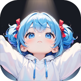 喂借个光下载 v1.0.3