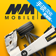 赛车经理2中文版下载 v1.1.3