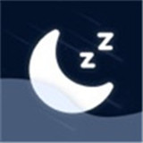 睡眠精灵下载 v3.0.9