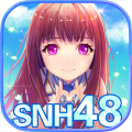 星梦学院下载 v2.0