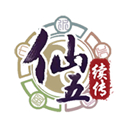 仙剑奇侠传五续传下载 v2.2