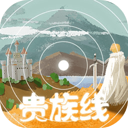 异世轮回录官方版下载 v3.18