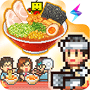 开罗拉面店中文版下载 v1.1.3