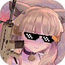 少女战地最新版下载 v1.118.1