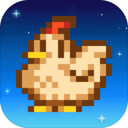 星露谷物语下载 v1.5.6.52
