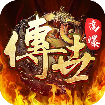 斩魔无双下载 v1.2.7