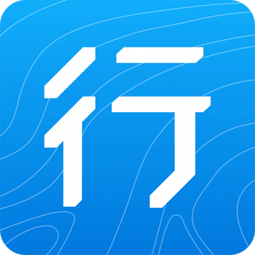 行者软件下载 v3.25.1