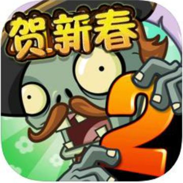 smallpea植物大战僵尸下载 v3.1.0