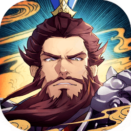 策魂三国下载 v1.67.0