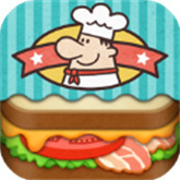 可爱的三明治店下载 v1.1.13.1
