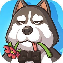 高能宠物团下载 v1.8.3.28644