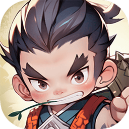 王者争雄下载 v1.0.9
