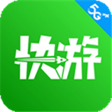 咪咕快游app下载 v4.16.1.1