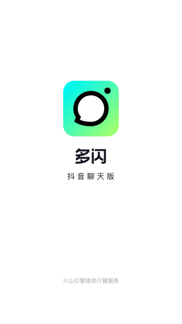 多闪app