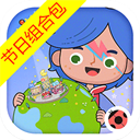 米加小镇世界节日组合包
