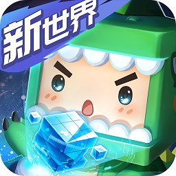 迷你世界044版本