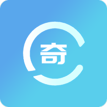 奇心社区下载 v1.5.6