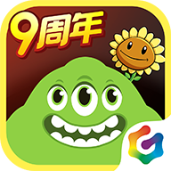 球球大作战官方正版下载 v19.4.1