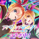 Grumiku手游下载 v7.2.1