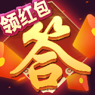 蒙面冲冲冲下载 v1.0.0