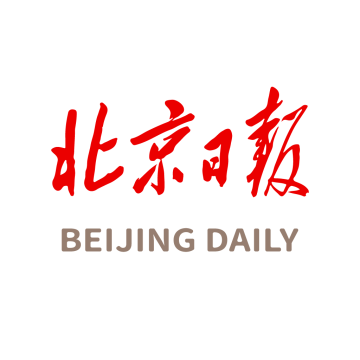 北京日报客户端官方下载安装最新版本下载 v3.3.0