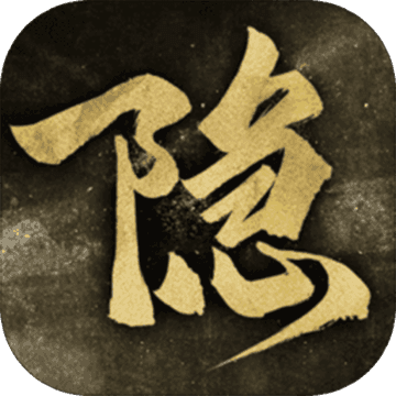 隐形守护者手机版下载 v1.0.19.0Build534