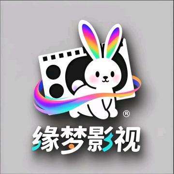 缘梦影视App下载下载 v5.2.0