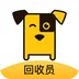 小黄狗回收员下载 v2.5.5