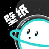 宇宙壁纸下载 v1.7.8