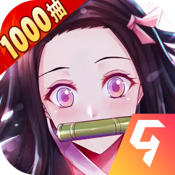 黑石启示最新版下载 v1.2