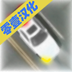 控制交通2内置菜单下载 v1.5.1