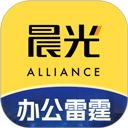 晨光联盟文具商城下载 v9.4.25