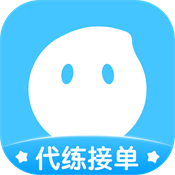 代练丸子下载 v4.7.5