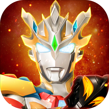 奥特曼宇宙英雄内购版免登录下载 v17.0.0