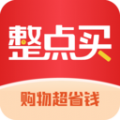 整点买下载 v1.0.4.1