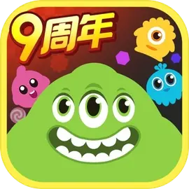 球球大作战极速版下载 v19.4.2