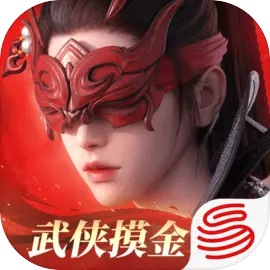 永劫无间vivo版下载 v1.0.291536