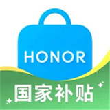 荣耀商城下载 v2.5.4.300